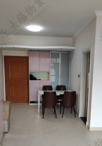 Royal Peninsula Sell 3 Bedrooms 690 ft²