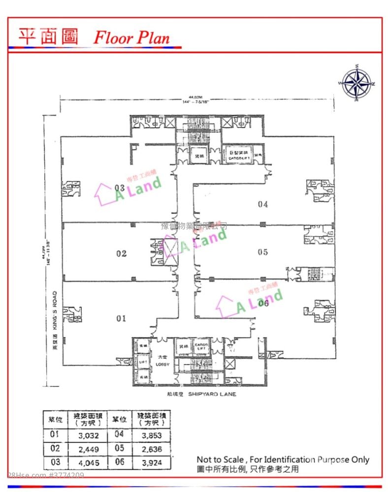 Eastern Centre Rental