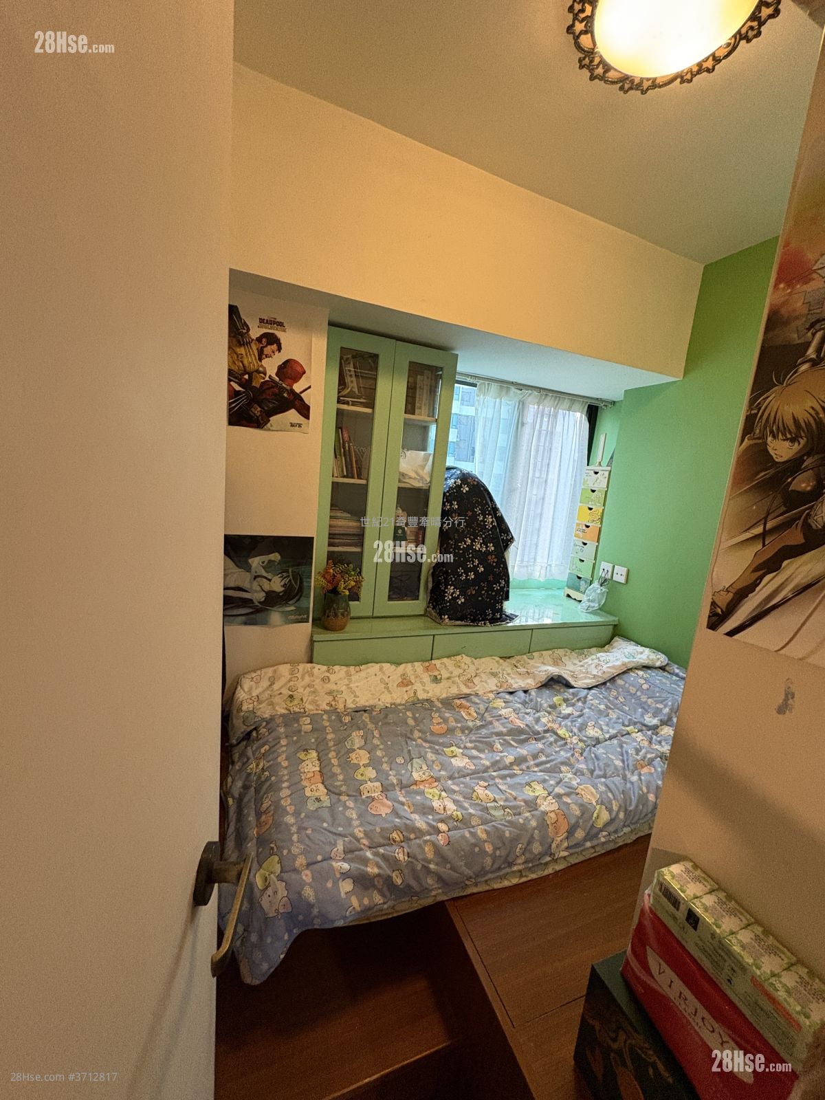 牵晴间 售盘 2 房 , 1 浴室 428 平方尺