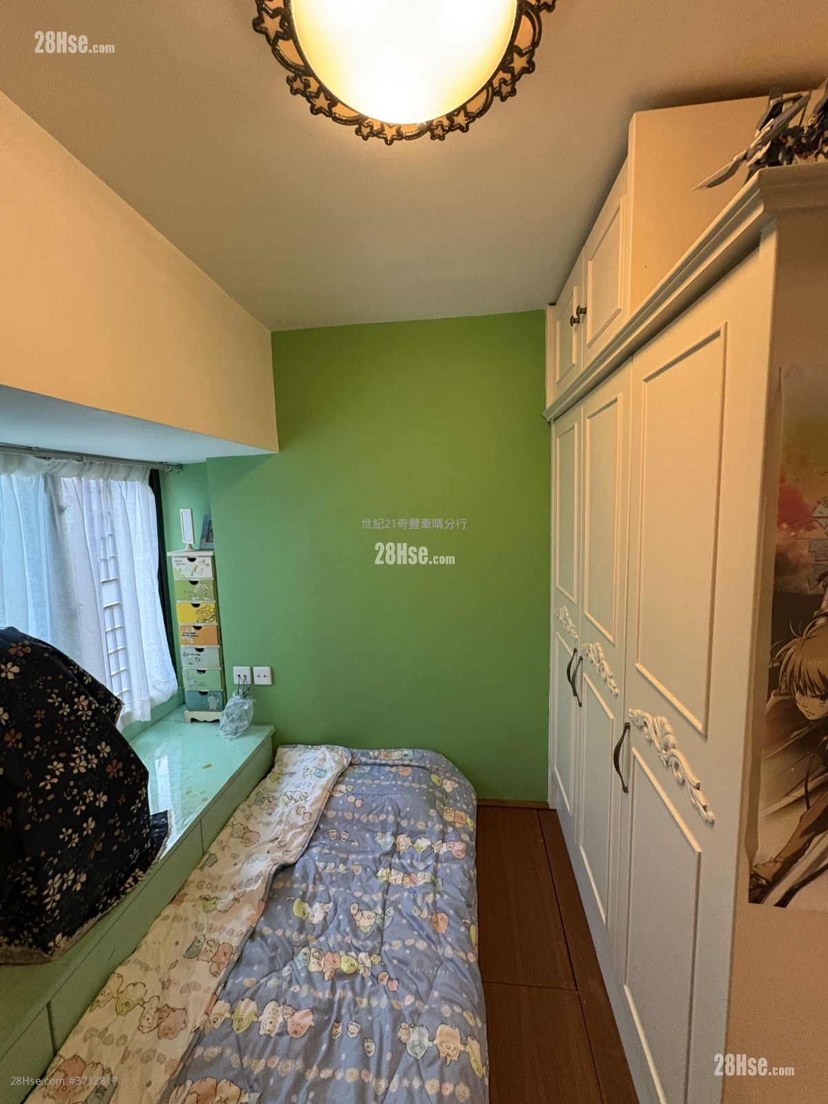 牵晴间 售盘 2 房 , 1 浴室 428 平方尺