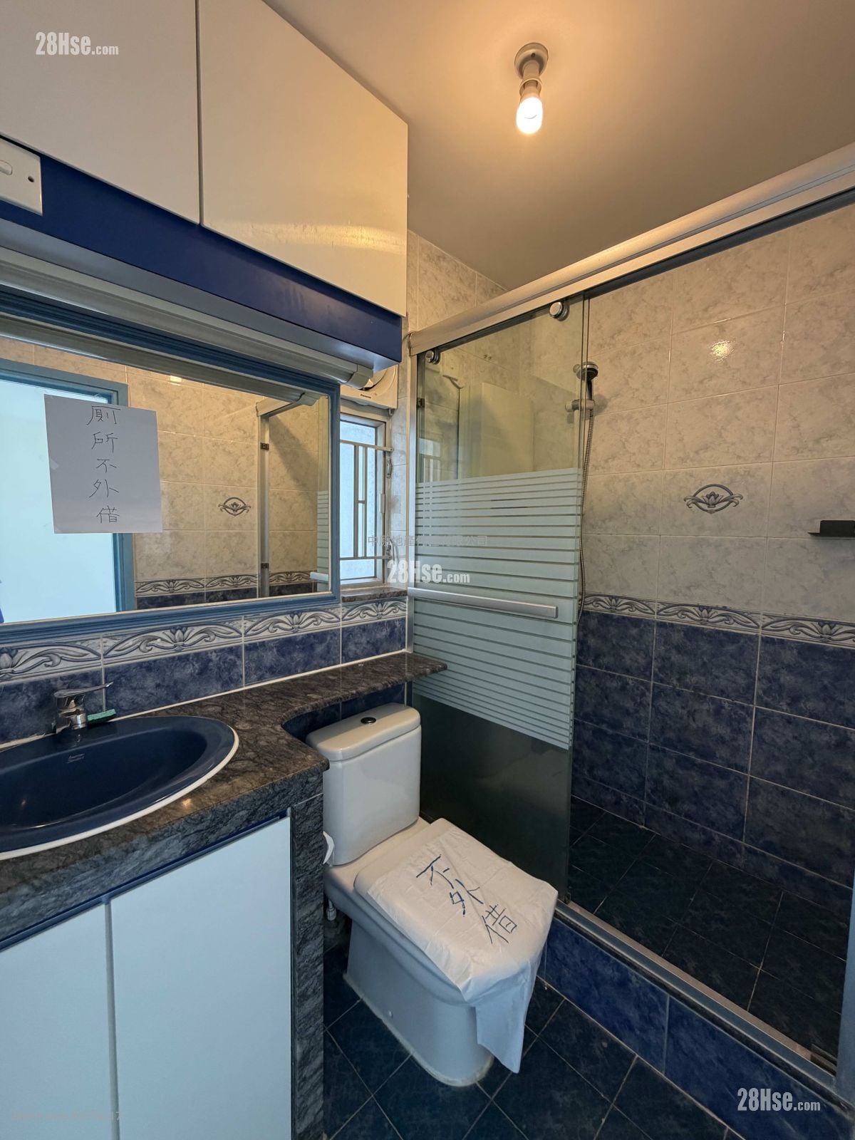 Yu Tung Court Sell 1 Bedroom 426 ft²