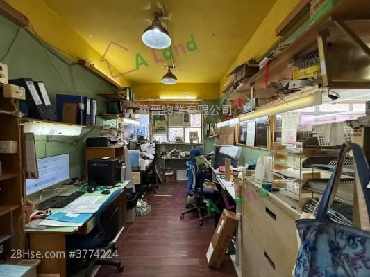 Tung Kin Factory Building Rental