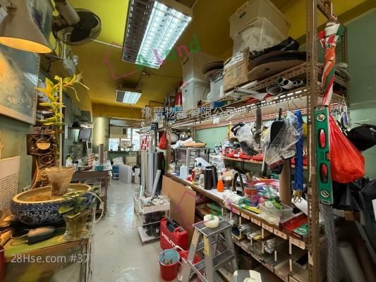 Tung Kin Factory Building Rental