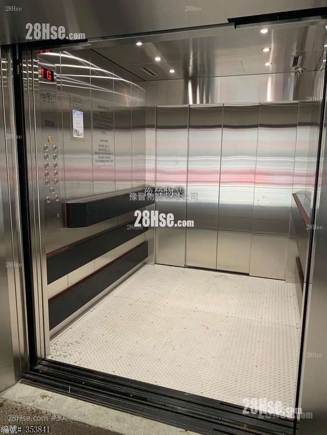 Tung Kin Factory Building Rental