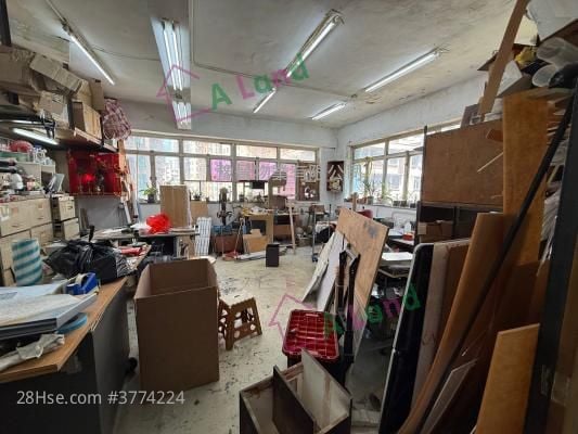 Tung Kin Factory Building Rental