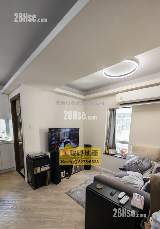 Green View Court Sell 1 Bedroom , 1 Bathroom 326 ft²