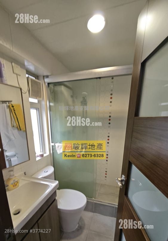 Green View Court Sell 1 Bedroom , 1 Bathroom 326 ft²