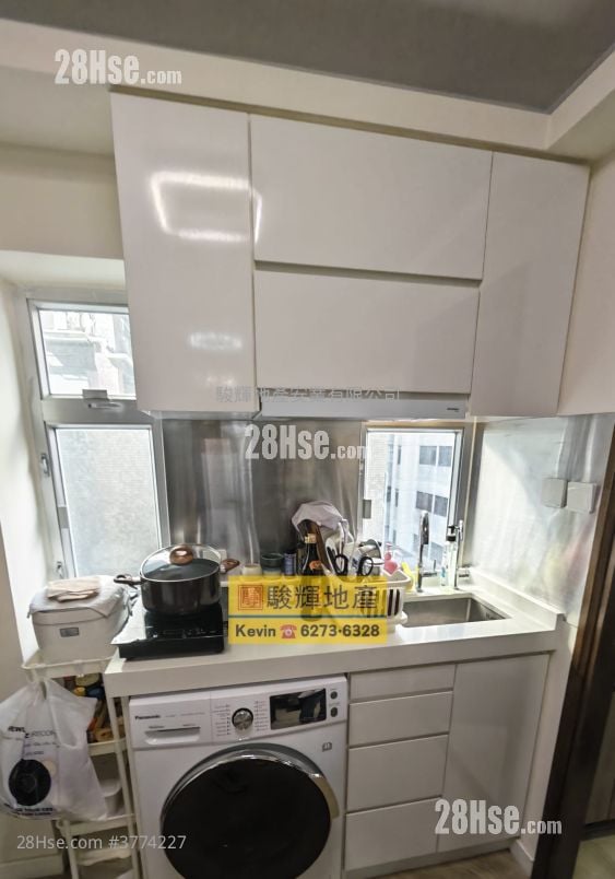 Green View Court Sell 1 Bedroom , 1 Bathroom 326 ft²