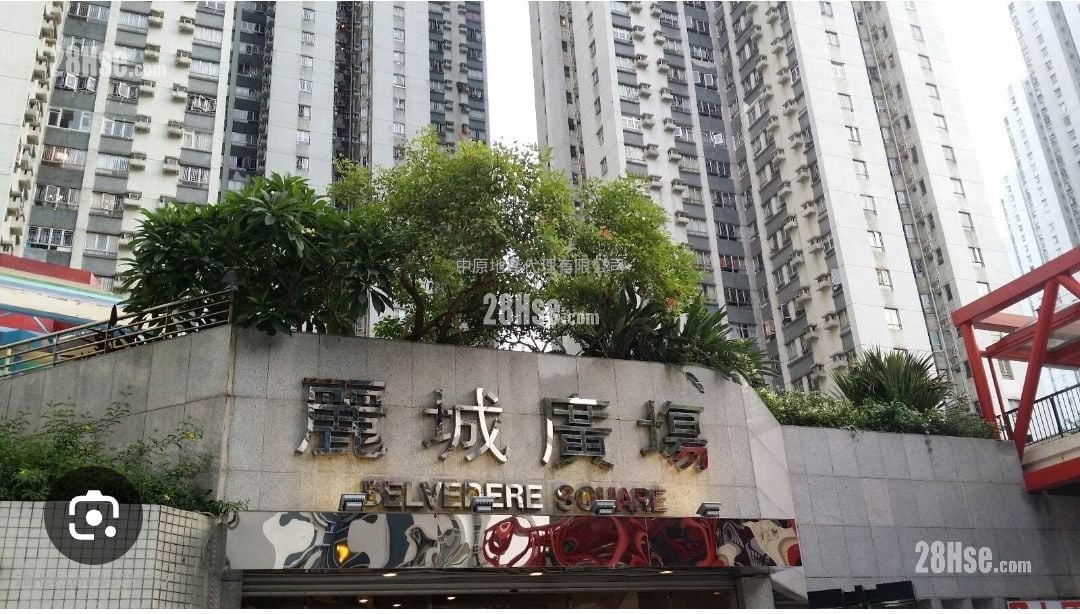 Belvedere Garden Sell