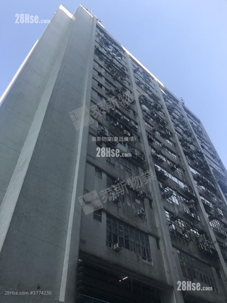 裕丰工业大厦 售盘