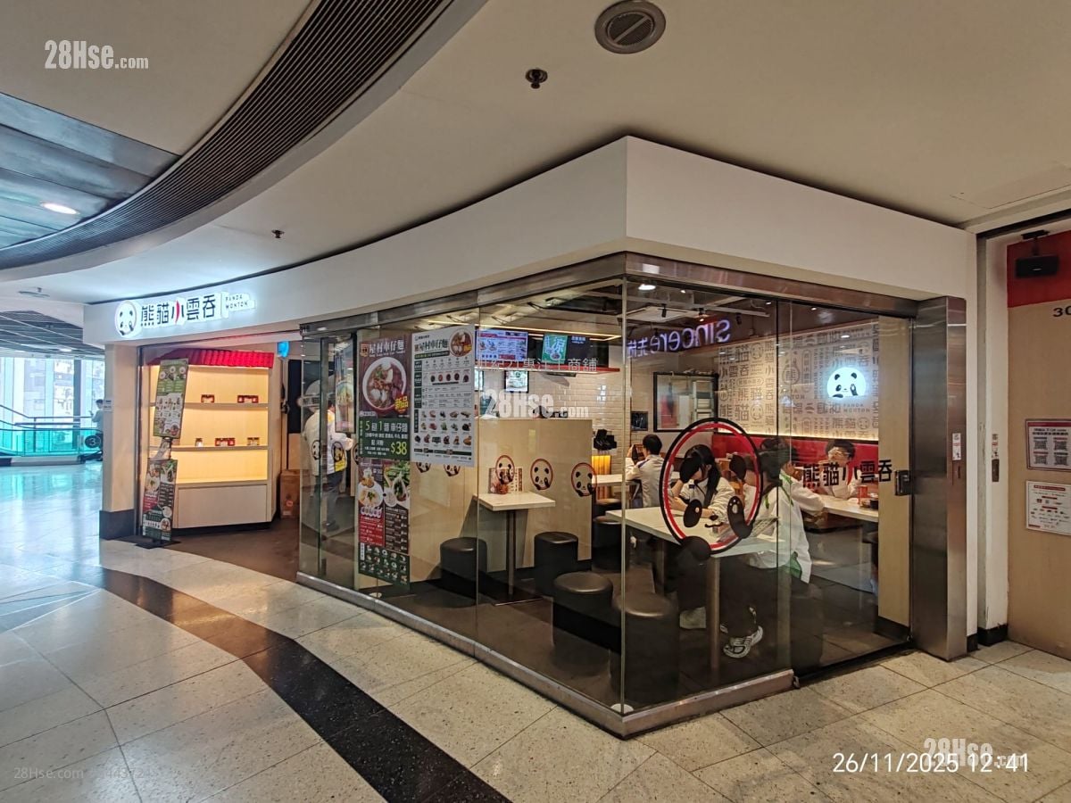 西九龙商场铺 租盘