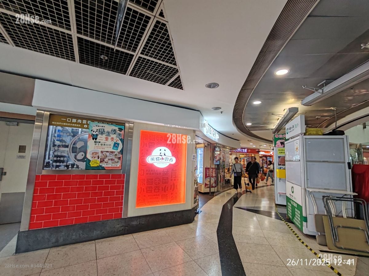 西九龙商场铺 租盘