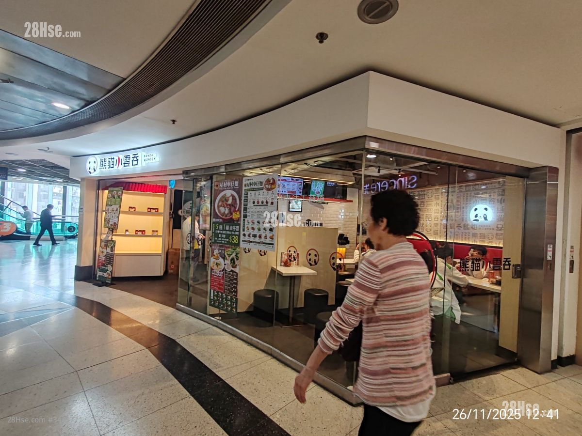 西九龙商场铺 租盘