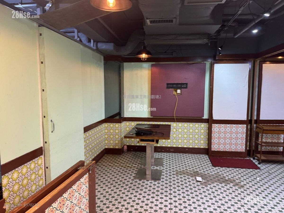 Top View Mansion Rental