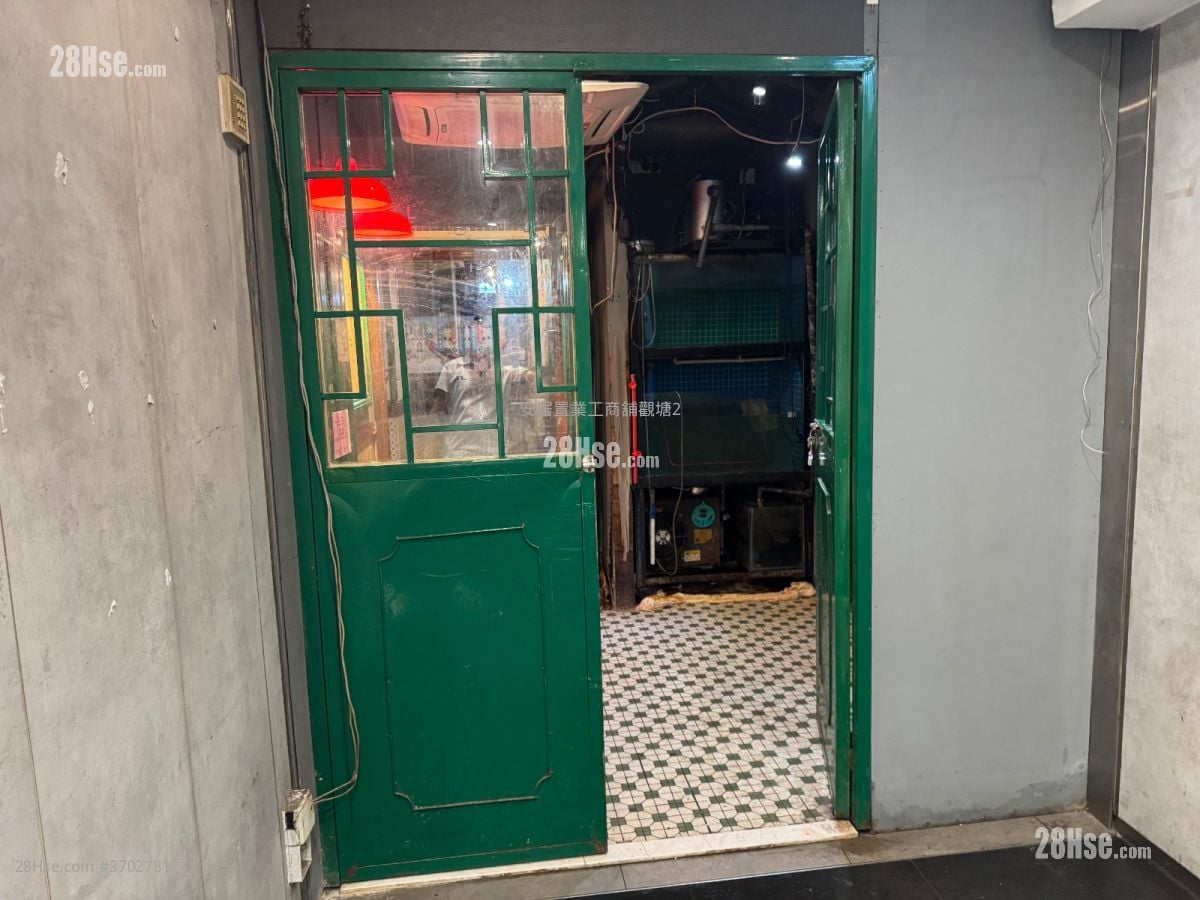 Top View Mansion Rental