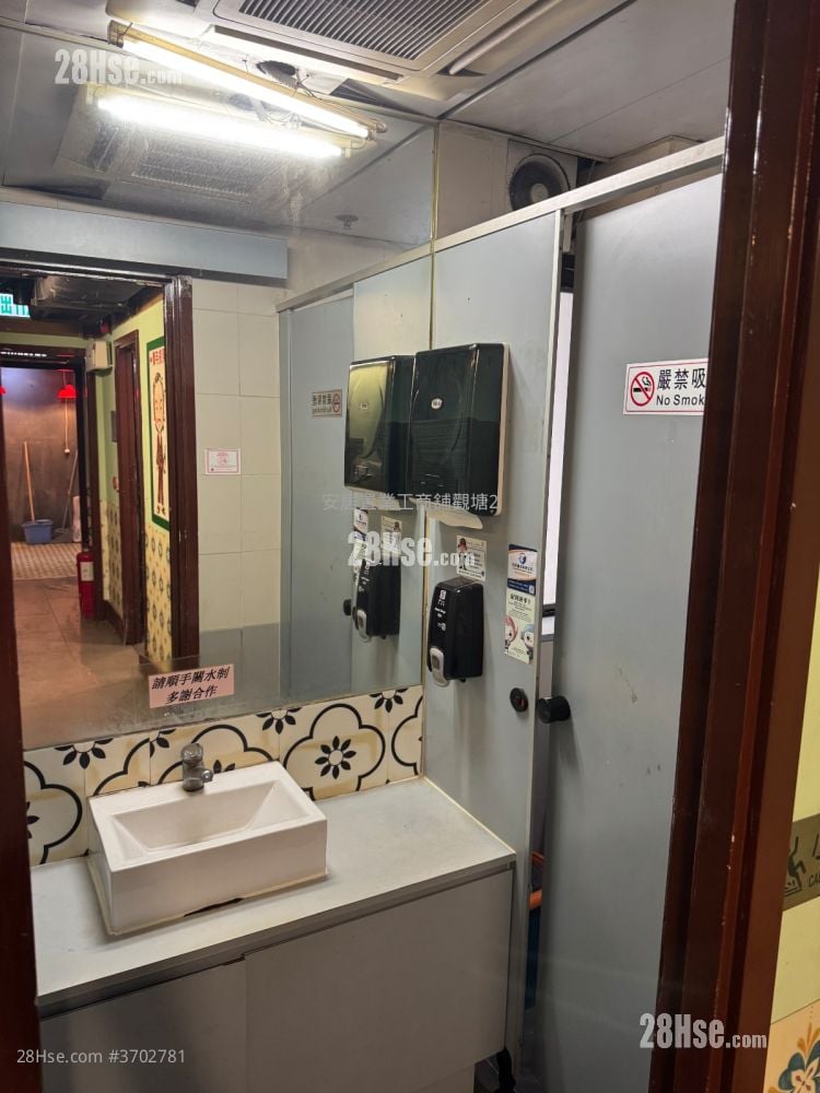 Top View Mansion Rental