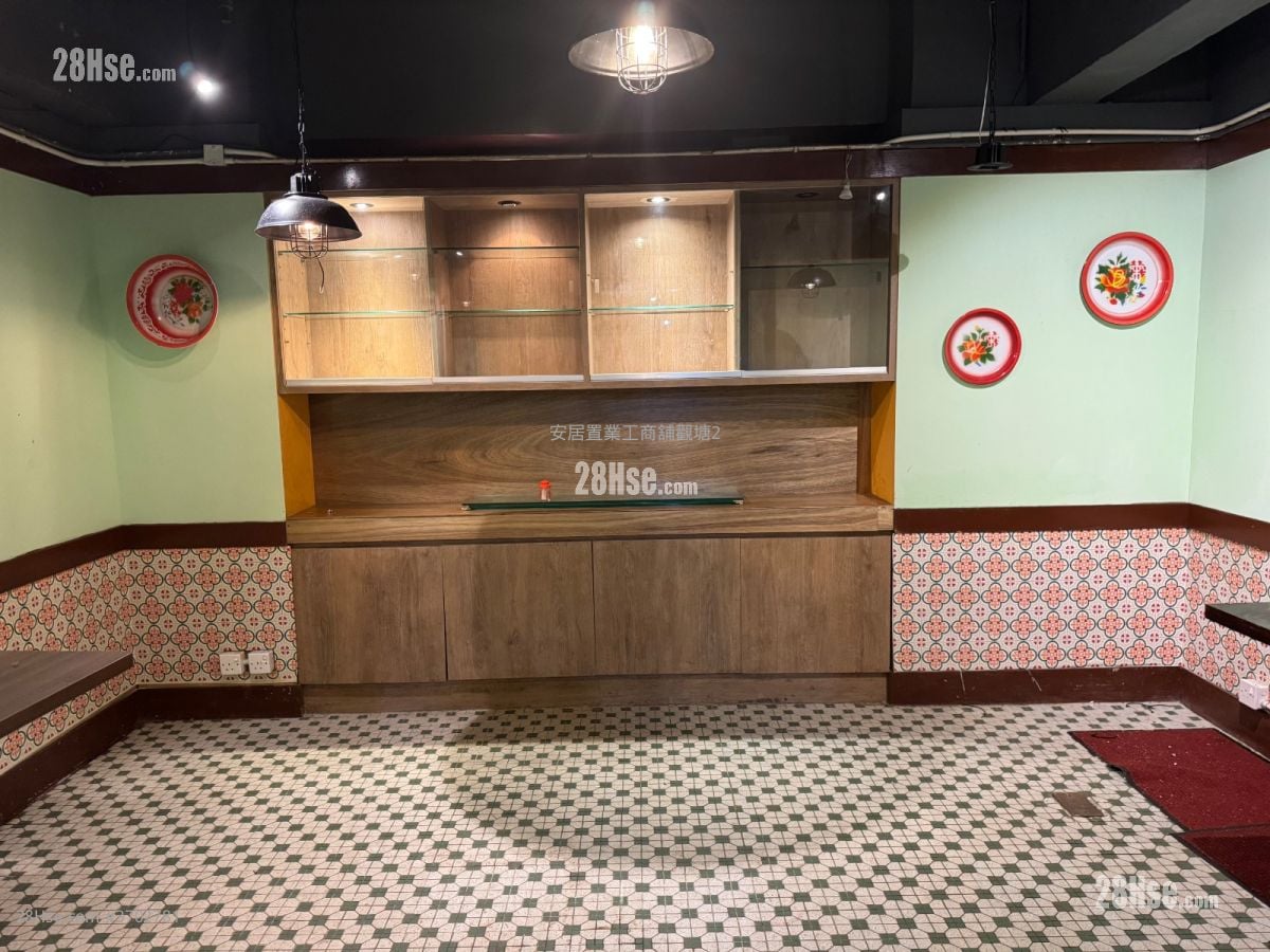 Top View Mansion Rental