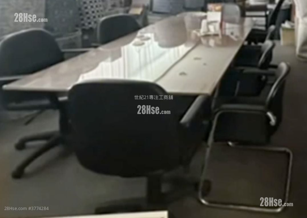 Wang Fai Industrial Building Sell