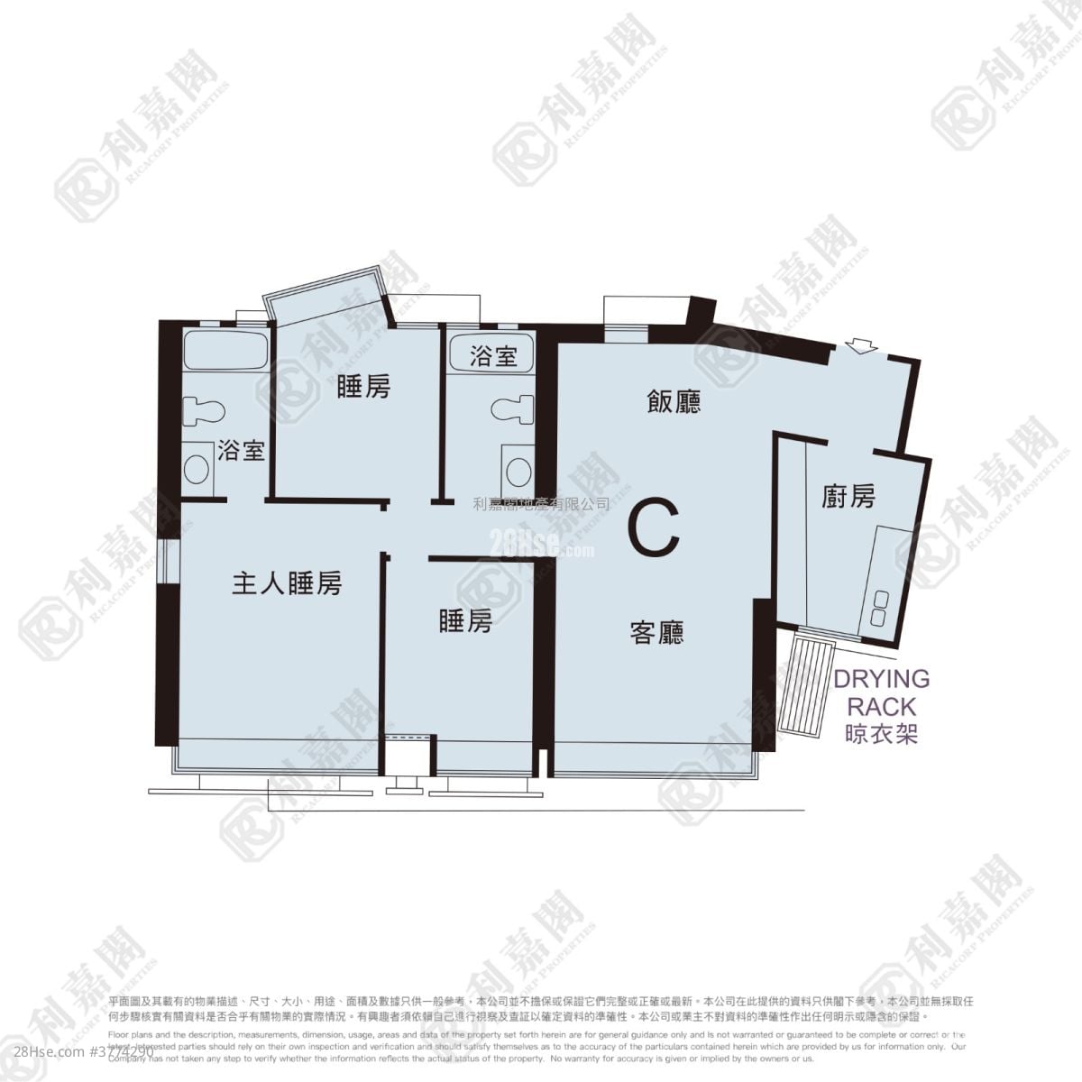 嘉兆台 售盘 3 房 972 平方尺