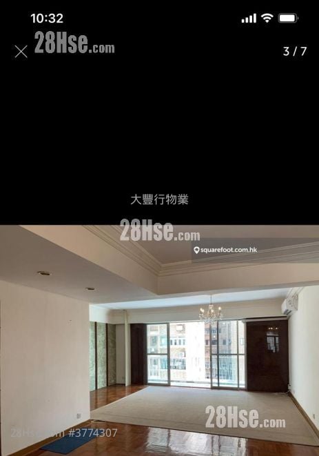 Harcourt Garden Sell 3 Bedrooms , 2 Bathrooms 1,830 ft²