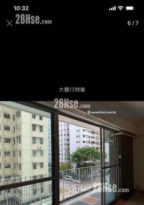 Harcourt Garden Sell 3 Bedrooms , 2 Bathrooms 1,830 ft²