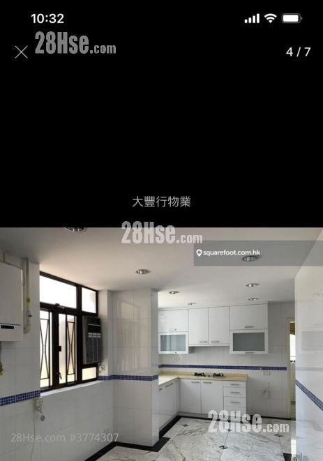 Harcourt Garden Sell 3 Bedrooms , 2 Bathrooms 1,830 ft²