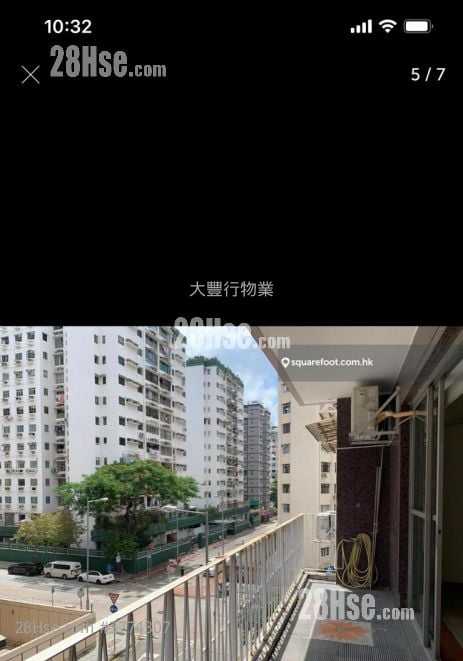 Harcourt Garden Sell 3 Bedrooms , 2 Bathrooms 1,830 ft²