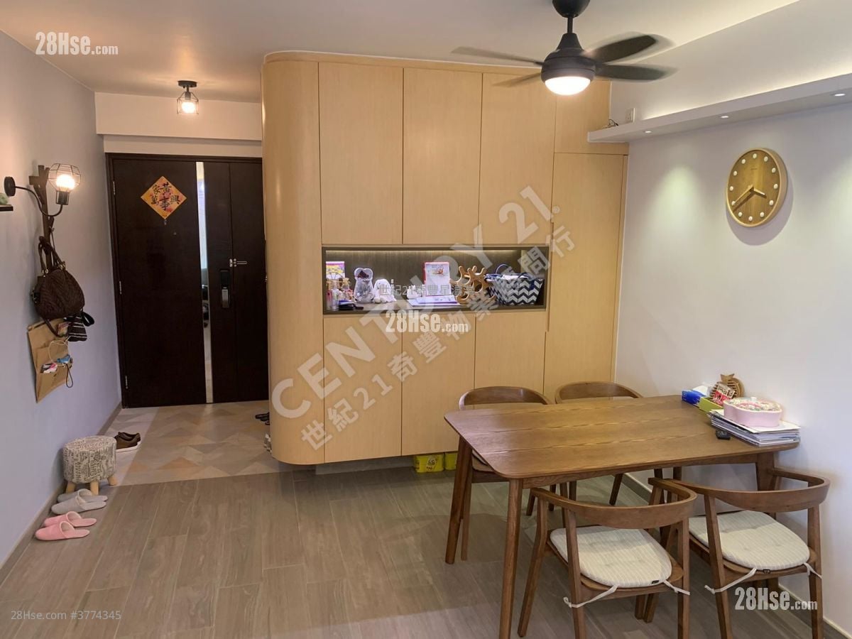 嘉华星涛湾 售盘 3 房 , 2 浴室 811 平方尺