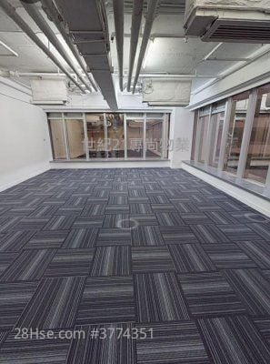 On Hing Building Rental