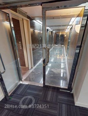 On Hing Building Rental