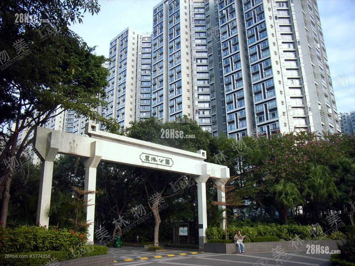 丽港城 售盘 2 房 , 1 浴室 517 平方尺