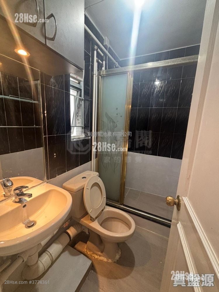 裕明苑 售盘 2 房 546 平方尺