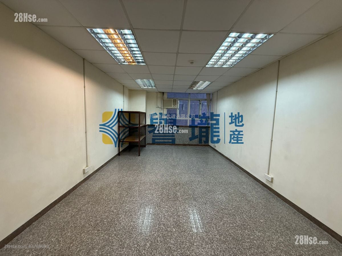 Jing Ho Industrial Building Rental