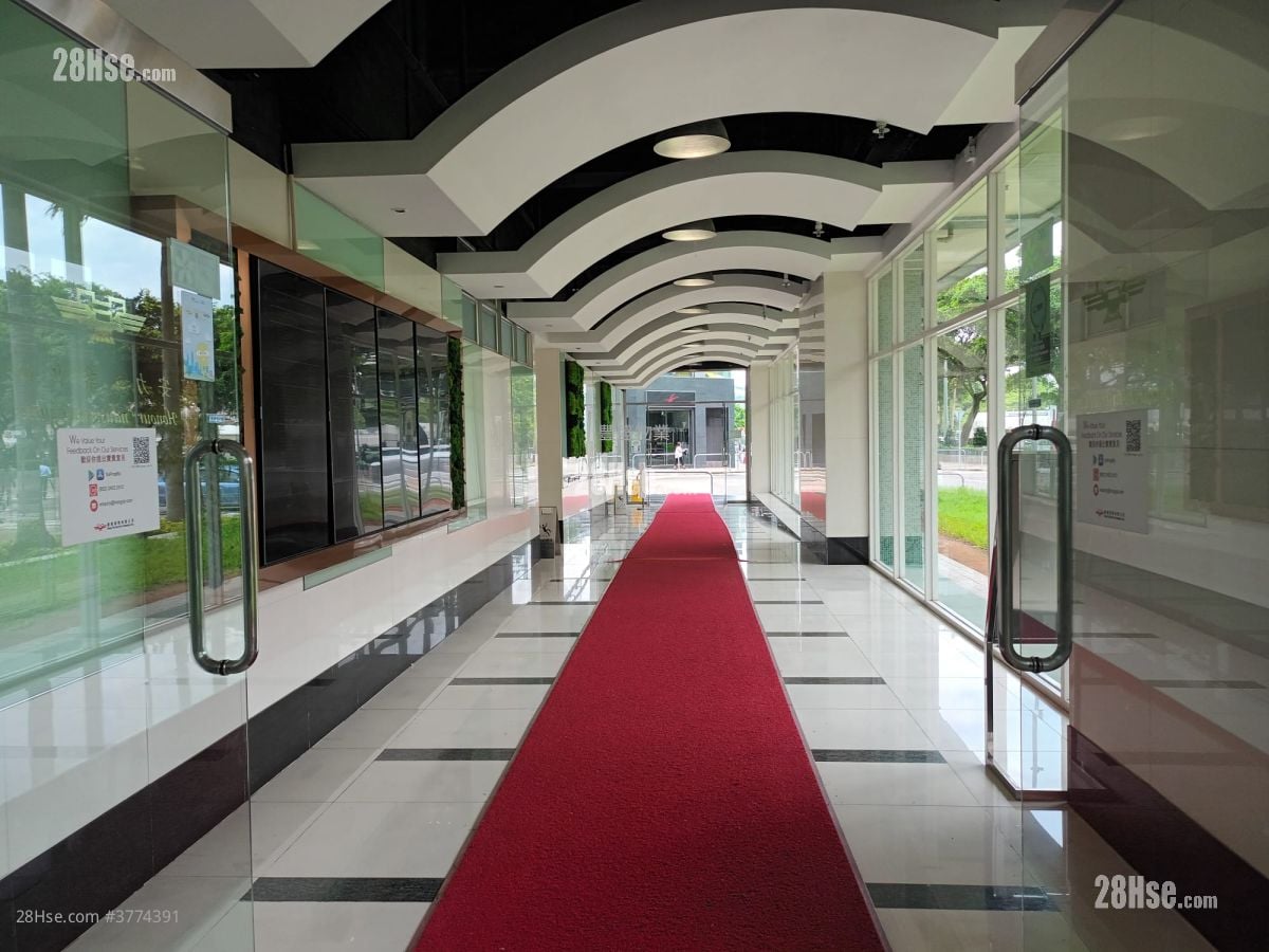 Honour Industrial Centre Rental