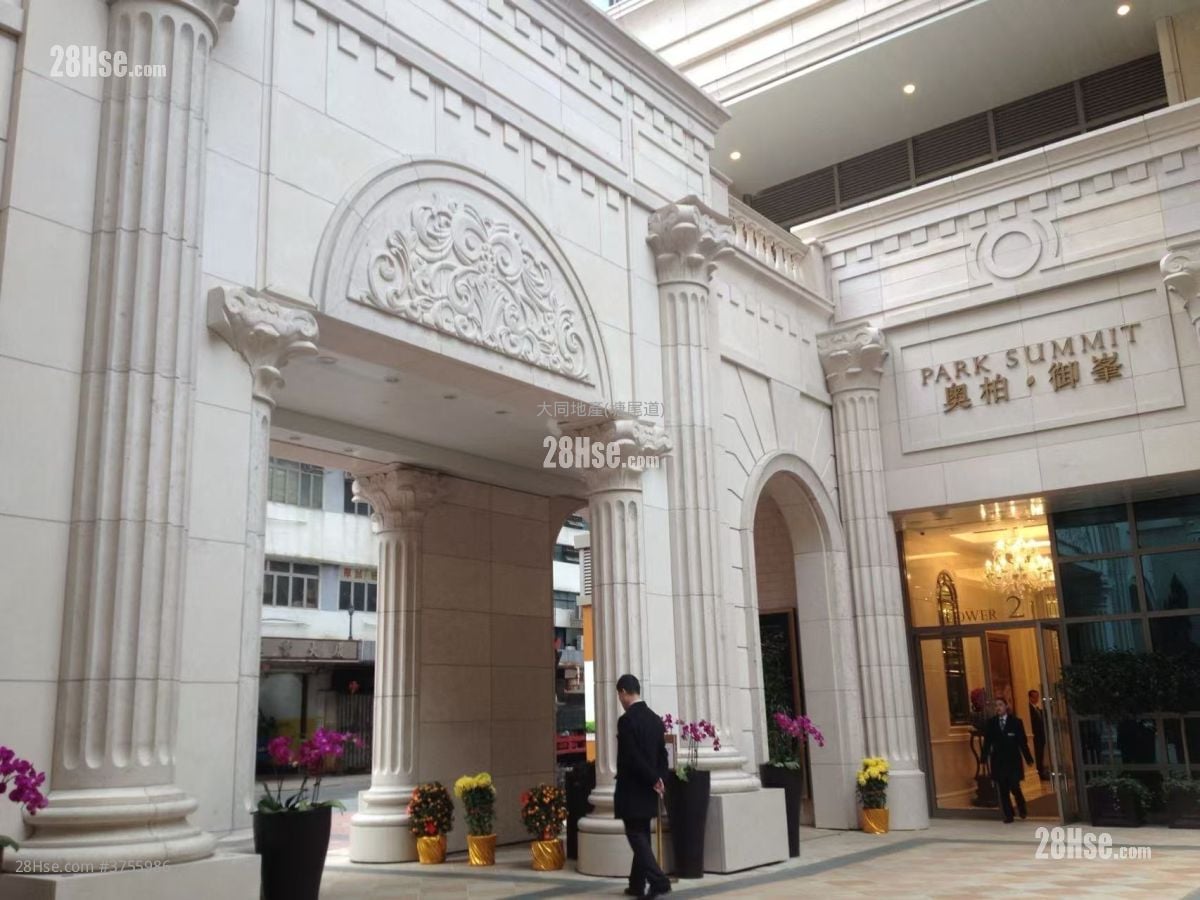 奥柏御峯 租盘 3 房 , 2 浴室 654 平方尺