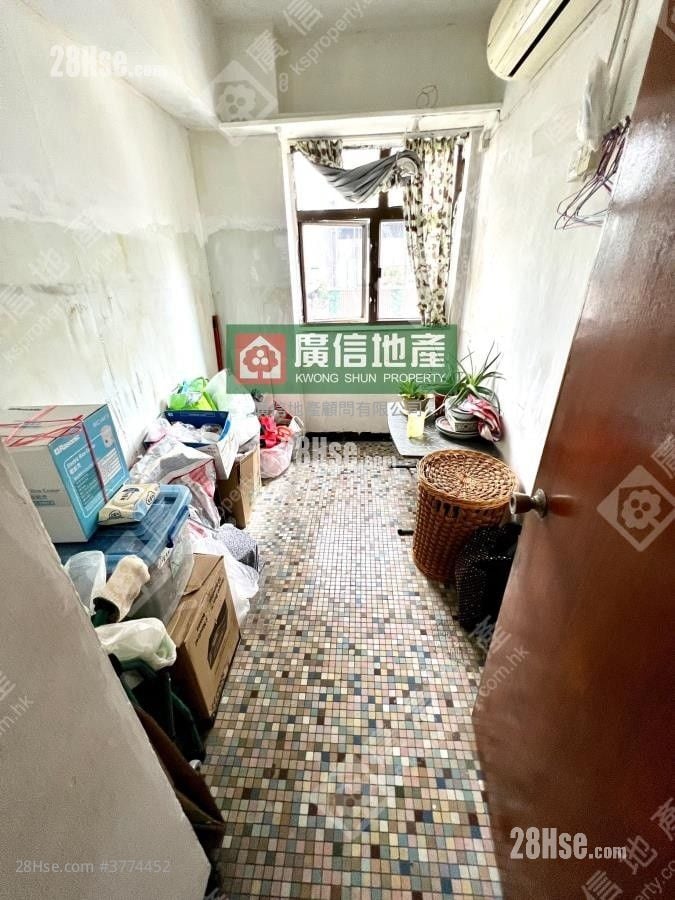 Boundary Building Sell 2 Bedrooms , 1 Bathroom 525 ft²