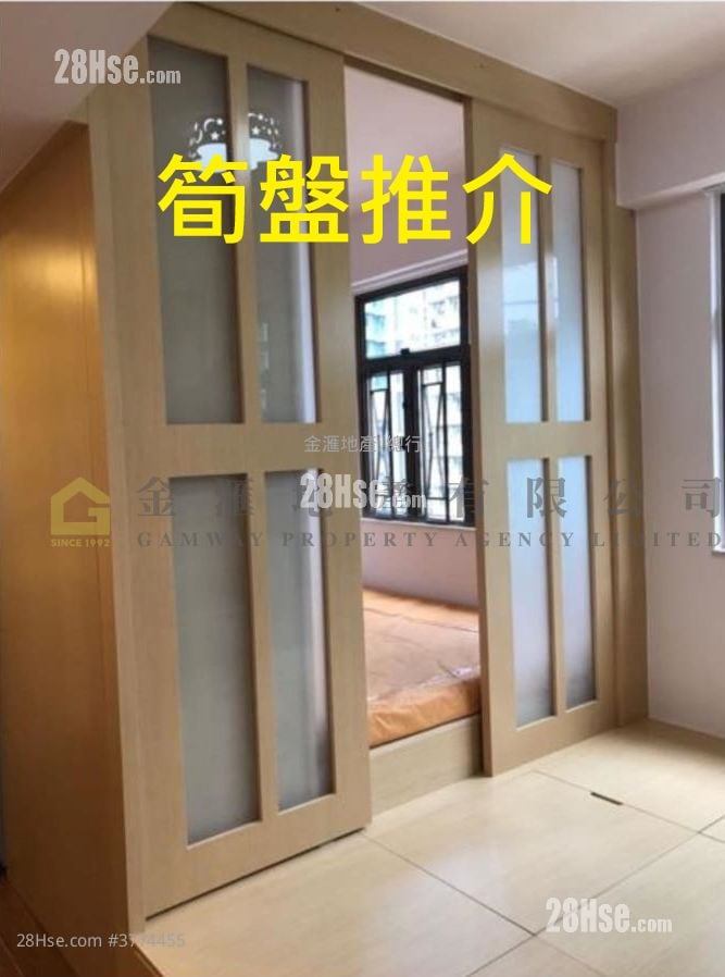 Wah Kay House Sell 1 Bedroom , 1 Bathroom 315 ft²