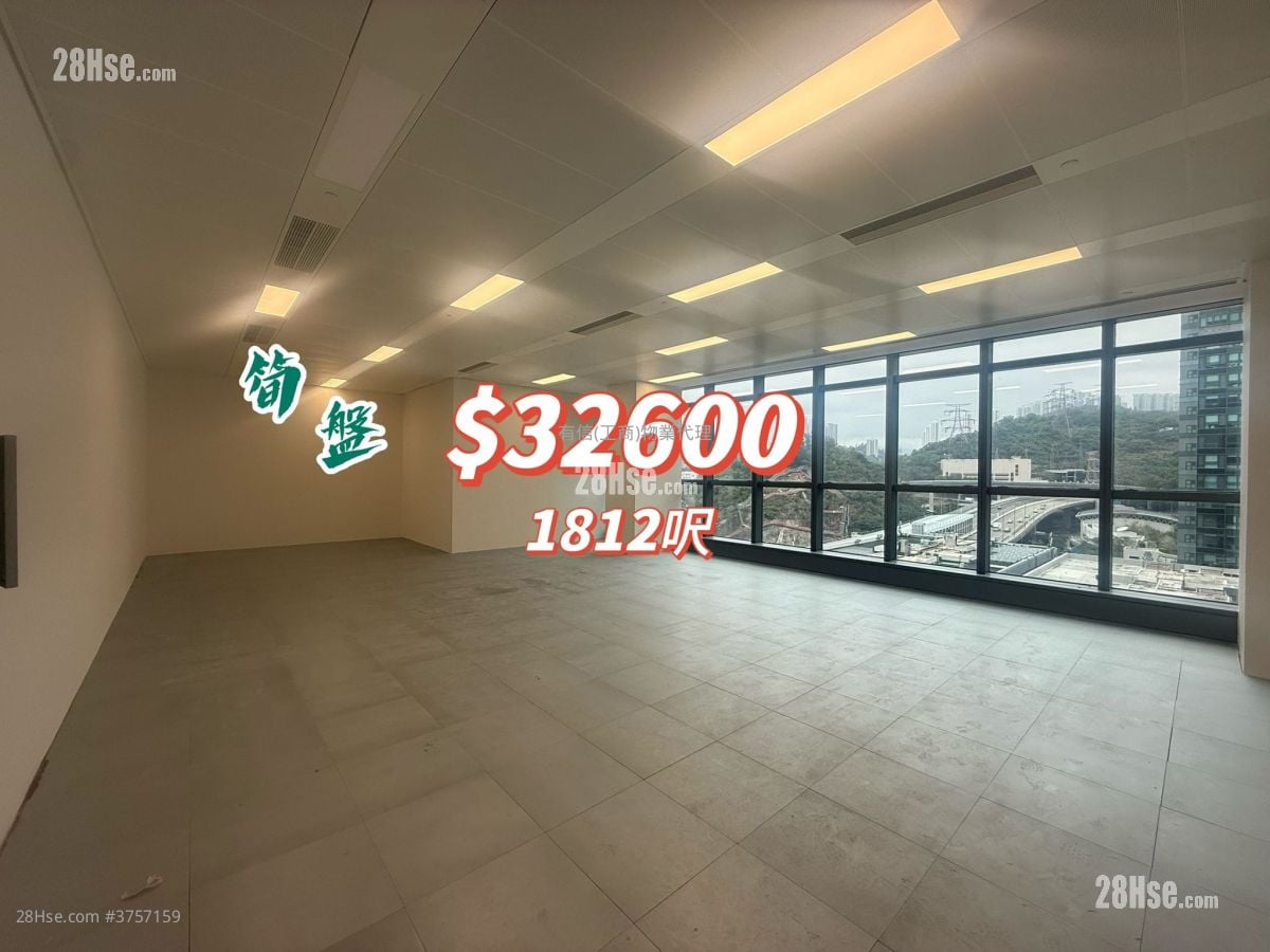 宝源亚洲中心 租盘