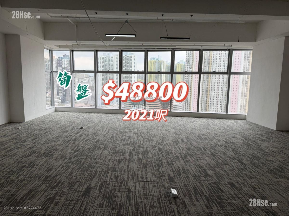 Billion Plaza 2 Rental Studio