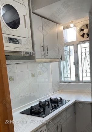 Taikoo Shing Sell 3 Bedrooms 684 ft²