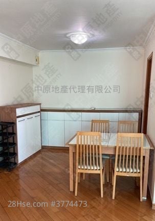 Taikoo Shing Sell 3 Bedrooms 684 ft²