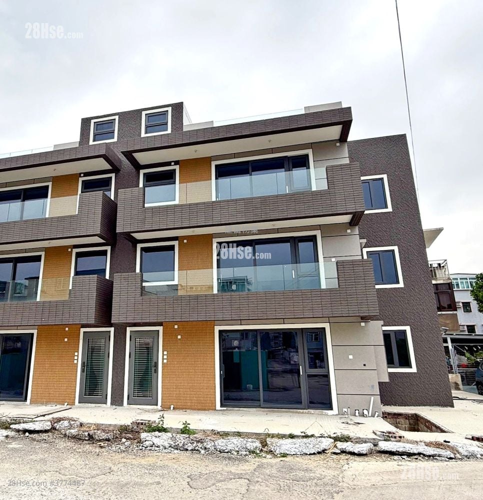 Muk Kiu Tau Tsuen Sell