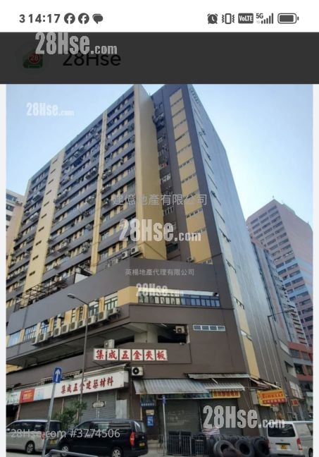 新兴工业大厦 售盘 开放式间隔 , 1 厕所