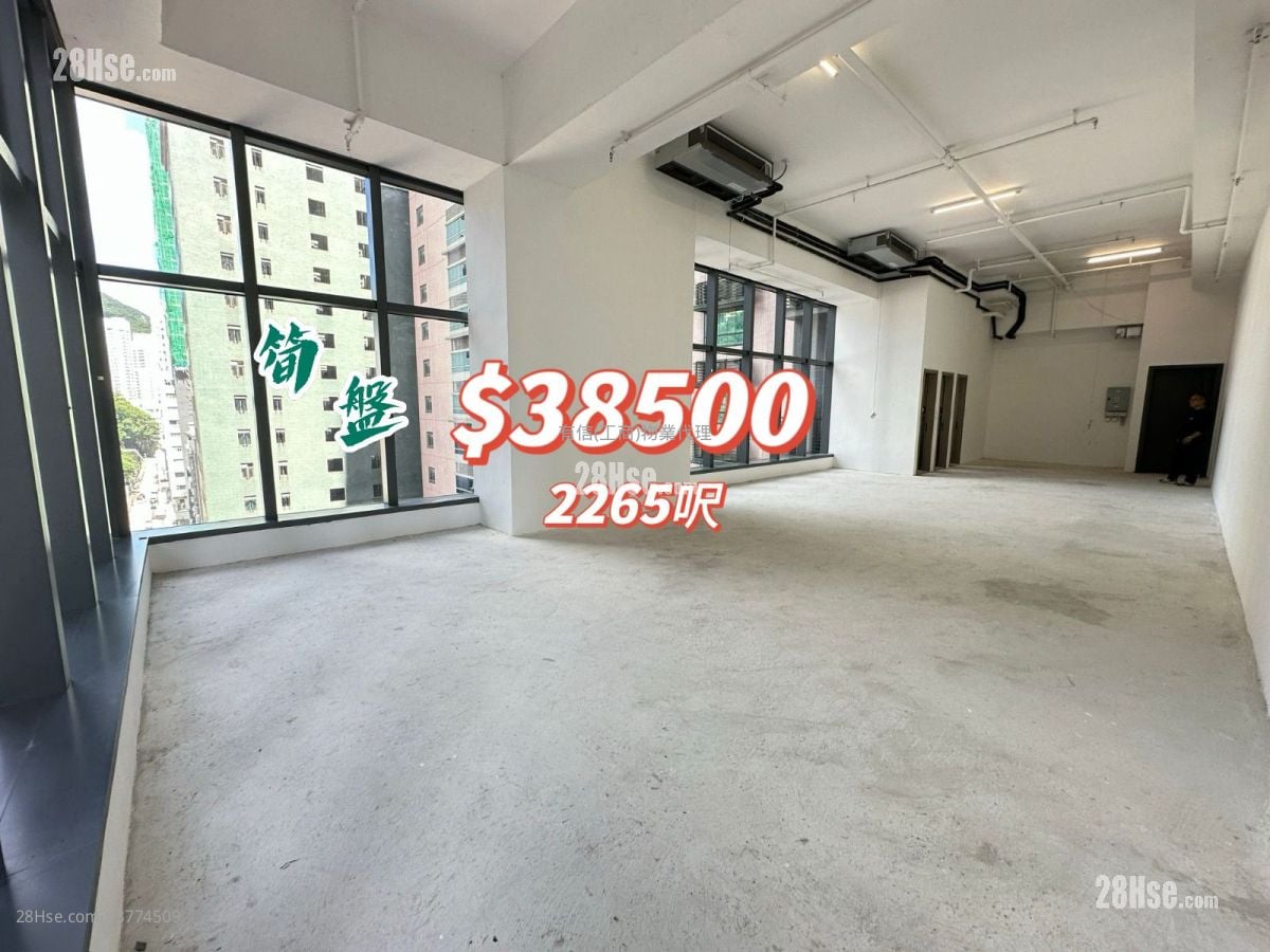 茏荟 (江博士中心) 租盘 开放式间隔 , 2 厕所