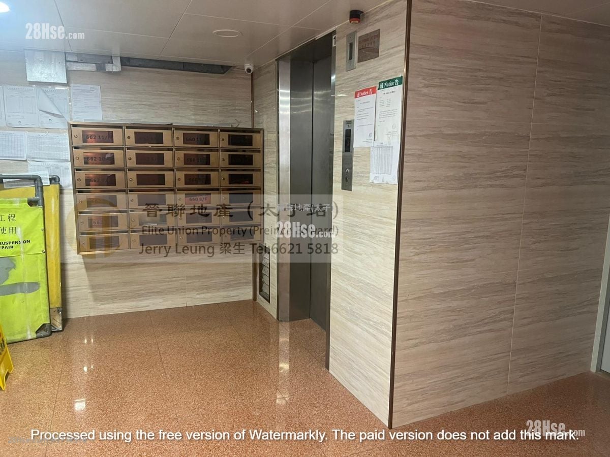 Tin Po House Sell 2 Bedrooms , 1 Bathroom 308 ft²