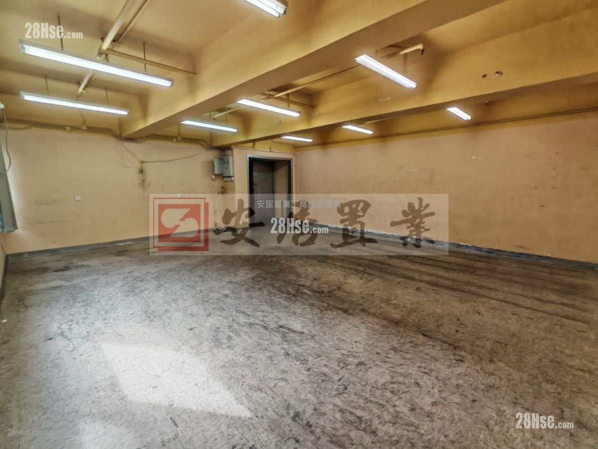 Success Industrial Building Rental