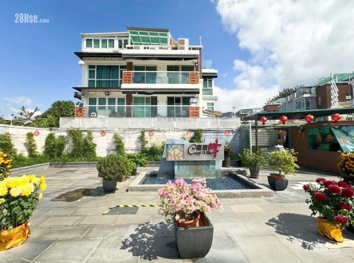 村屋 售盘 4 房 , 5+ 浴室 2,100 平方尺