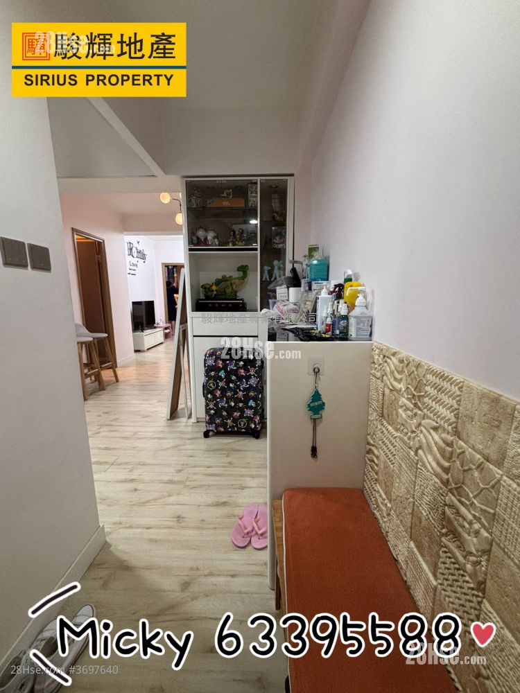 金堂大厦 售盘 3 房 , 2 浴室 640 平方尺