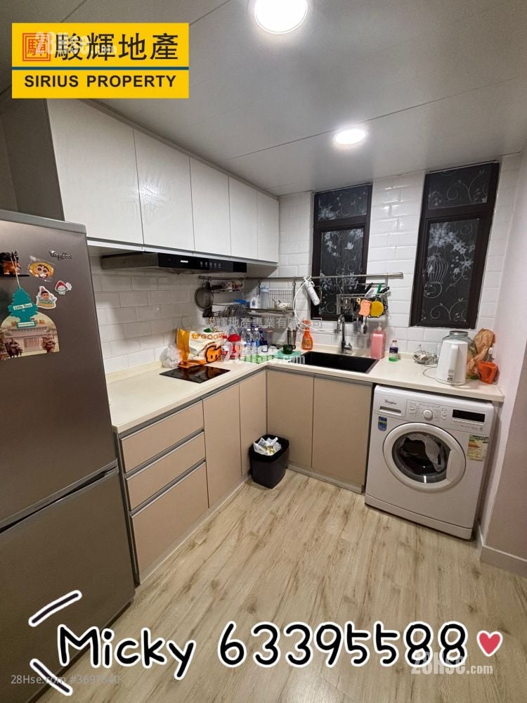 金堂大厦 售盘 3 房 , 2 浴室 640 平方尺