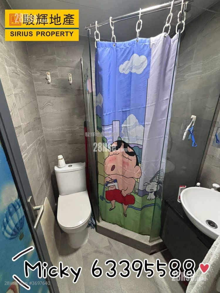 金堂大厦 售盘 3 房 , 2 浴室 640 平方尺